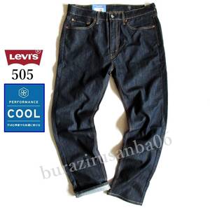 W32◆未使用 定価10,450円 Levi