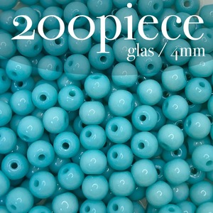 GRBL【 ガラスビーズ ラウンド ブルー 200piece 4mm 】セット ノーマル 青 クリア 丸 素材 材料 ハンドメイド パーツ アクセサリー 大量