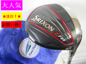 大人気■税込■スリクソン ≪ SRIXON Z F85 ≫ 5番 Miyazaki　Mahana 5SR