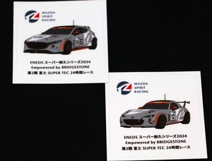 ★　MAZDA SPIRIT RACING ステッカー・＃55 ＃12 2種セット