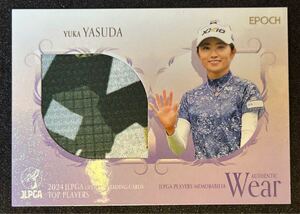 【006/120】2024 EPOCH エポック JLPGA 日本女子ゴルフ教会 TOP PLAYERS 安田祐香 直筆 サイン カード 以外 ウェア カード 120枚限定