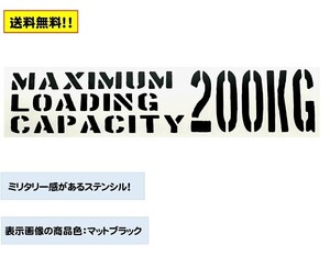 ジムニー SJ30 ステッカー☆最大積載量 ステンシル　ステッカー 200kg / suzuki jimny