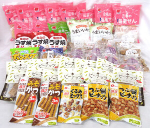 送料300円(税込)■ks609■◎菓子(三幸の海老せん・ピーナッツせんべい 等) 多種 48点【シンオク】