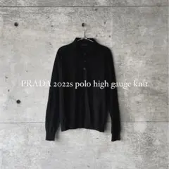 PRADA 2022s polo high gauge knit