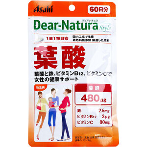 【まとめ買う】ディアナチュラスタイル 葉酸 60日分 60粒入×5個セット