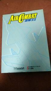 「エアーコンバット 遊撃王II」 PC98 箱説付き 5"2HD システムソフト