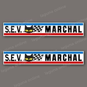 ☆即納☆　S.E.V. MARCHAL マーシャル　ステッカー　デカール　並行輸入 8