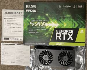 ELSA製 GeForce RTX 3060 Ti 動作品