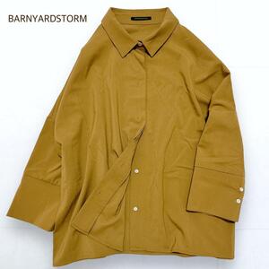 極美品＊BARNYARDSTORM バンヤードストーム ビッグシャツ ロングカフス 長袖 キャメル F