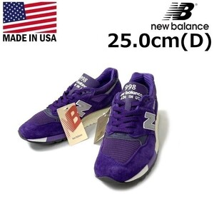 1円～!売切!【正規新品】new balance ニューバランス◆U998TE スニーカー USA製 スウェード US購入(Dワイズ/US7/25.0cm)紫 190303-40