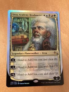 UST Urza, Academy Headmaster FOIL1枚　MTG アンステーブル　フォイル　銀枠