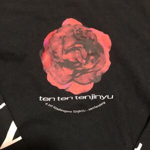 天神湯 薔薇 ロングTシャツ Lサイズ berberjin labrat