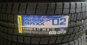 2024年 4本 個人宅可能 ダンロップ ウィンターマックス02 215/60R17 96Q DUNLOP WINTER MAXX02 WM02 送料込 ¥65000~ エスティマ C-HR