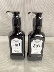 【H0706】 Jjimjil ジムジル ダークブラウン カラー シャンプー　250ml×2本　未使用