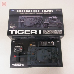 東京マルイ 1/24 ドイツ重戦車 タイガーI 初期型 バトルタンク RC ラジコン MARUI TIGER 動作未確認【40