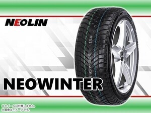 【24年製】 ネオリン ネオウインター NEOWINTER 185/65R15 88H 868S スタッドレス □4本送料込み総額 21,160円