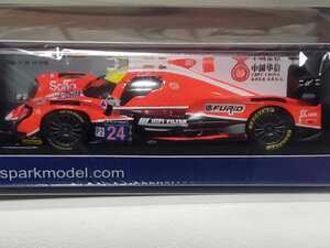 新品 1/43 スパーク SPARK Oreca 07 ‐ Gibson No.24 Le Mans 2017 CEFC Manor TRS Racing T. Graves - J. Hirschi - J.‐E. Vergne