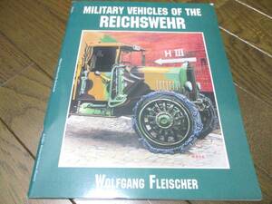 洋書☆1920～30年代 ドイツ軍の軍用車両、トレーラー、牽引装置【新品 一品限り】◇写真集 武器 兵器 ナチス 第二次世界大戦　トラック