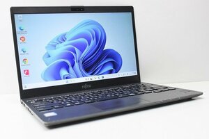 1円スタート ノートパソコン Windows11 WPS office搭載 富士通 LIFEBOOK U938 第7世代 Core i5 SSD256GB メモリ8GB 13.3インチ カメラ