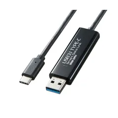 【特別価格】サンワサプライドラッグ&ドロップ対応Type-Cリンクケーブル(Mac/Windows対応) 1.5m KB-USB-LINK51本