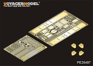 ボイジャーモデル PE35497 1/35 現用イラク軍 T-55 エニグマ主力戦車 フェンダー (タミヤ35324用)