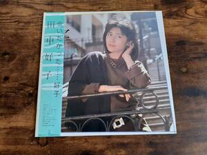 L5361◆LP / 田中好子 / 好子 Yoshiko / VIH-28155　キャンディーズ