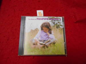 βCD!　Mato Grosso マット・グロッソ The Best of PANPIPE MOODS 3 郷愁のパンパイプ3