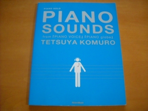 小室哲哉「PIANO SOUNDS」ピアノソロ