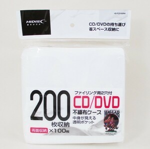 送料無料 不織布ケース CD/DVD/BD 両面収納タイプ 100枚・ファイリング用2穴付 HD-FCD100RH/0706ｘ４個セット＝４００枚/卸