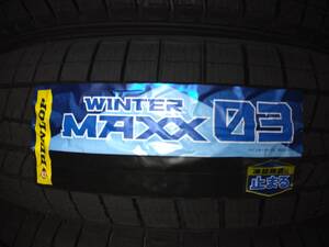 ■北海道、本州、四国まで送料無料■２０２４年製 ダンロップ　WINTER MAXX WM03　155/65R14　4本■九州は送料１０００円■個人宅 配送可能