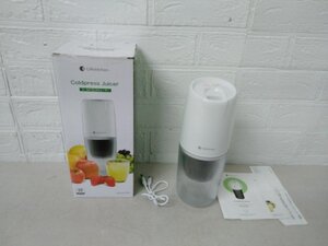 美品 e-LifeKitchen コールドプレス ジューサー ELD-SJ77W 280mL 40W 株式会社 永山