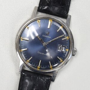 1円 不動品 腕時計 オメガ OMEGA ジュネーブ 機械式 手巻き メンズ SS 同梱不可