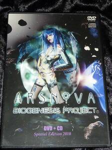 Arsnova / Biogenesis Special Edition 2010 = DVD+CD(アルスノヴァ,プログレ,goblin,il balletto di bronzo,pfm,gerard)