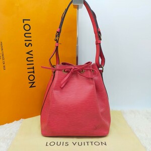 正規品 美品 LOUISVUITTON ルイヴィトン ヴィトン ショルダーバッグ メッセンジャーバッグ エピライン エピ ノエ プチノエ エピノエ M44007