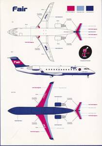 エアライン製年賀状　20年以上経過　Fairフェアリンク*　2000年　Bombardier CRJ-100 未使用　貴重品