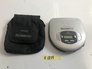 （Z-1859）SONY ポータブルCDプレーヤー Discman ESP D-375 動作未確認　現状品