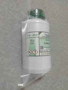 硫化コバルト(II)水和物 98% 250g CoS・nH2O 無機化合物標本 試薬