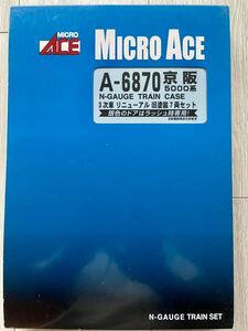 Micro Ace【新品未走行】 A-6870. 京阪5000系 3次車 リニューアル 旧塗装 (7両セット)