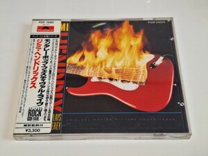 ジミ・ヘンドリックス　モンタレー・ポップ・フェスティヴァル・ライヴ　Jimi Hendrix　Jimi Plays Monterey　P33P 25003　シール帯