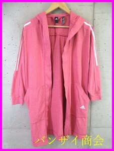 0250s17◆美品です◆吸汗速乾◆adidas アディダス ジャージパーカーコート S/ジャケット/ウインドブレーカー/ポロシャツ/レディース/女性