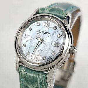 ☆ほぼ新品☆CITIZEN シチズン エクシード フラワーモチーフ ダイヤインデックス 8Pダイヤ ラウンド ブルー文字盤 デイト レディース腕時計