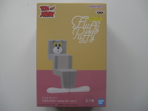 トムとジェリー Fluffy Puffy Funny Art vol.2 フィギュア グッズ トム 新品未開封 即決 プライズ