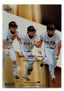 【坂本勇人】2009 BBM 読売ジャイアンツ WONDER BOYパラレルカード G122 [082/150]