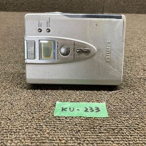 KU-233 激安 カセット ウォークマン カセットプレーヤー WALKMAN aiwa HS-RX510 付属品なし 本体のみ 動作未確認 現状品