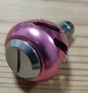 ダイワ、シマノ対応 アルミハンドルノブ ピンク 30mm