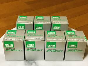 ★新品未使用★★USHIO ウシオ 電球 ダイクロハロゲン JDR110V-50WGX/LN ハロゲンランプ　7個セット★