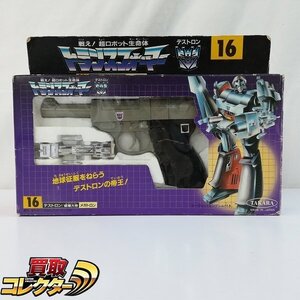 mBM986a [難有] 当時物 タカラ トランスフォーマー 16 デストロン 破壊大帝 メガトロン / 旧 TAKARA 日本製 | K