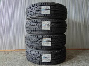 現品のみ 21年製 国内正規☆185/60R16 86Q ブリザック VRX2 185 60 16 スタッドレス 冬タイヤ 4本価格 総額 53000円/58000円