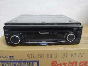 Panasonicカーオーディオ　　No239