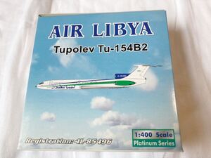 ★★　1/400　リビア航空　【AIR LIBYA】　Tupolev　Tu-154B2　4-85491　★★